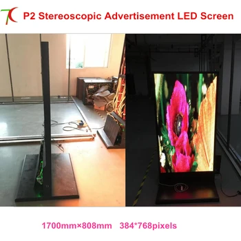 Super slim led display poster customized size indoor metal display advertising led full color advertisemet display
Super slim led display poster customized size indoor metal display advertising led full color advertisemet display