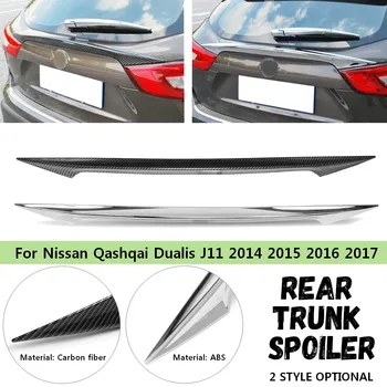 Car Rear Trunk Tail Gate Spoiler Wing Cover Sticker Carbon Fiber ABS for Nissan Qashqai Dualis J11 2014 2015 2016 2017 2018 2019
Car Rear Trunk Tail Gate Spoiler Wing Cover Sticker Carbon Fiber ABS for Nissan Qashqai Dualis J11 2014 2015 2016 2017 2018 2019