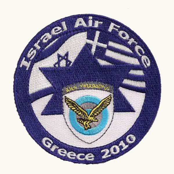 Israel Air Force Patch Woven Personalised Labels Woven Fabric Tags Heat Cut Border and Iron On Backing MOQ50pcs Welcome Custom
Israel Air Force Patch Woven Personalised Labels Woven Fabric Tags Heat Cut Border and Iron On Backing MOQ50pcs Welcome Custom