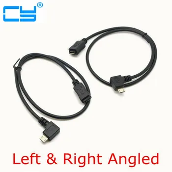 Angled Micro USB 2.0 Male to Female Extension Cable 0.5m 50cm Left & Right 90 Degree Angled Full Pin Connected Data Charger Wire
Angled Micro USB 2.0 Male to Female Extension Cable 0.5m 50cm Left & Right 90 Degree Angled Full Pin Connected Data Charger Wire