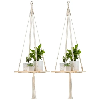 GYTB 2Pack Lace Frame Hanging Flower Pot Holder Flower Pot Lanyard Plant Sling Flower Stand with Wooden Flower Pot Lanyard 45
GYTB 2Pack Lace Frame Hanging Flower Pot Holder Flower Pot Lanyard Plant Sling Flower Stand with Wooden Flower Pot Lanyard 45