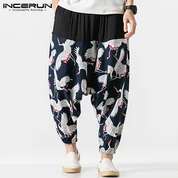 INCERUN Chinese Style Print Men Harem Pants Cotton Drop Crotch Loose Pants Joggers Hip-hop Retro Trousers Men Streetwear 2020 
INCERUN Chinese Style Print Men Harem Pants Cotton Drop Crotch Loose Pants Joggers Hip-hop Retro Trousers Men Streetwear 2020