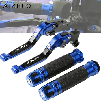 Motorcycle Brake Clutch Lever Extendable+Handle Grips Handlebar For YAMAHA TMAX530 TMAX500 T-MAX T MAX 530 500 2001-2007 06 05
Motorcycle Brake Clutch Lever Extendable+Handle Grips Handlebar For YAMAHA TMAX530 TMAX500 T-MAX T MAX 530 500 2001-2007 06 05
