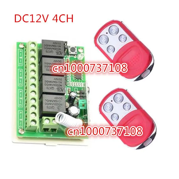 4CH RF DC12V remote Relay switch 315M /433M Learning code room lights switch ,on/off lamp switch 2 transmitter and 1 receiver
4CH RF DC12V remote Relay switch 315M /433M Learning code room lights switch ,on/off lamp switch 2 transmitter and 1 receiver