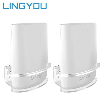 Clear Acrylic Wall Mount Sturdy Bracket For Netgear Orbi WiFi Router RBS40, RBK40, RBS50, RBK50, AC2200, AC3000