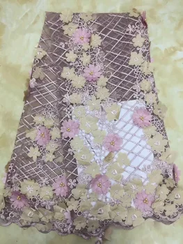2018 New Style French Net Lace Fabric 3 D Flowers Beads African Tulle Mesh Lace Fabric Light Pink Gold African Lace Fabric
2018 New Style French Net Lace Fabric 3 D Flowers Beads African Tulle Mesh Lace Fabric Light Pink Gold African Lace Fabric