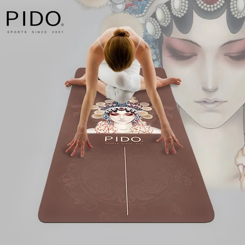 1.5mm Natural Rubber Yoga Mat Print Fitness Mat Suede Gym Sports Pad 185x68cm Anti-skid Pilates Dance Training Blanket
1.5mm Natural Rubber Yoga Mat Print Fitness Mat Suede Gym Sports Pad 185x68cm Anti-skid Pilates Dance Training Blanket
