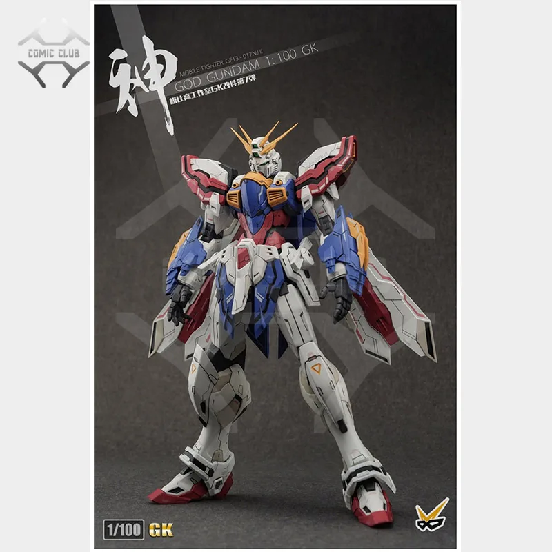 COMIC CLUB Refitting Suite of GK resin for Gundam MG 1/100 GOD Gundam assembly model
COMIC CLUB Refitting Suite of GK resin for Gundam MG 1/100 GOD Gundam assembly model