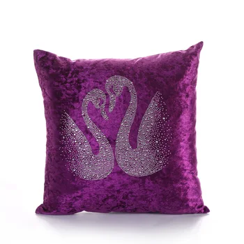 PANFELOU 45*45cm environmental purple Double swan paddle zircon combination Cushion Cover for sofa livingroom bedroom
PANFELOU 45*45cm environmental purple Double swan paddle zircon combination Cushion Cover for sofa livingroom bedroom