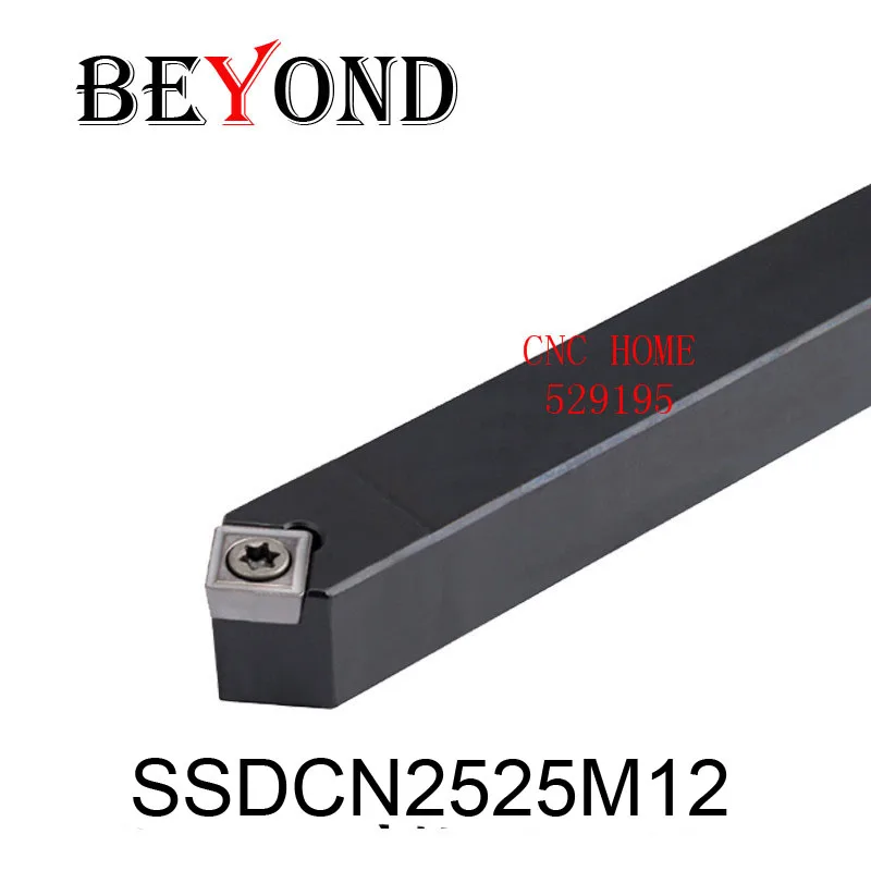 BEYOND SSDCN SSDCN2525M12 25mm External Turning Tool Holder Lathe Cutter Cnc Boring Bar Tungsten Carbide Insert SCMT120404 ZCC
BEYOND SSDCN SSDCN2525M12 25mm External Turning Tool Holder Lathe Cutter Cnc Boring Bar Tungsten Carbide Insert SCMT120404 ZCC