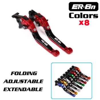 8 Colors CNC Motorcycle Brakes Clutch Levers For KAWASAKI ER6N ER-6N 2009 2010 2011 2012 2013 2014-15 Accessories Free shipping
8 Colors CNC Motorcycle Brakes Clutch Levers For KAWASAKI ER6N ER-6N 2009 2010 2011 2012 2013 2014-15 Accessories Free shipping
