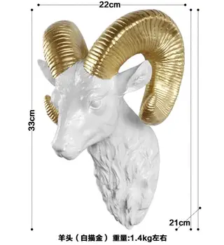 33*22*21CM Creative three-dimensional animal head mannequin deer wall hanging living room wall Wedding clothing Resin 1PC A328
33*22*21CM Creative three-dimensional animal head mannequin deer wall hanging living room wall Wedding clothing Resin 1PC A328