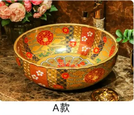 

Porcelain Round Cloakroom Wash Basin Bathroom Counter Top SInk Vessel Lavabo Washing Bowl LGQ001