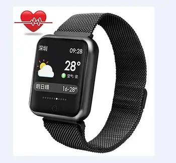 P68 Smart Bracelet Multi-sport wristband IP68 Waterproof Activity Fitness Tracker heart rate Smart Watch for ios android
P68 Smart Bracelet Multi-sport wristband IP68 Waterproof Activity Fitness Tracker heart rate Smart Watch for ios android