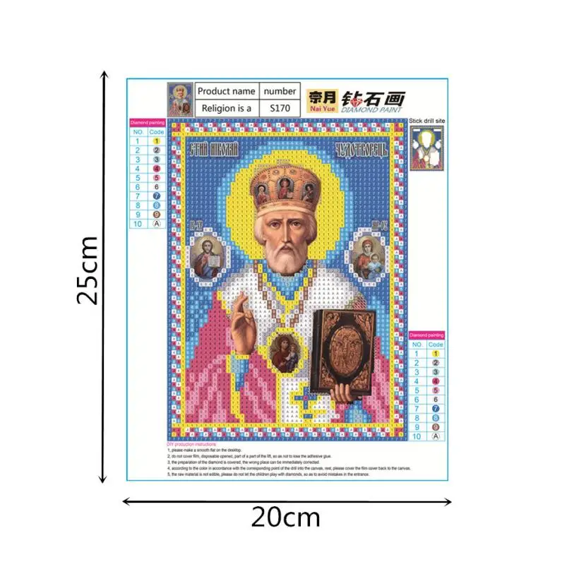 JCH71027681_20171027111514625
