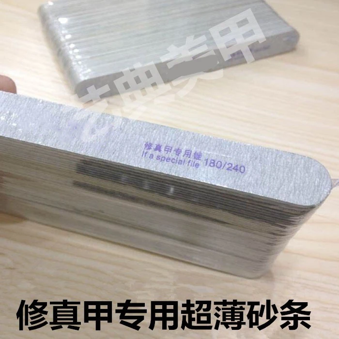 50pcs Gray Buffer File Nail Set for Manicure 2-Way Nailfile Polishing Nails Sanding Nail Buff Salon Manicure DIY Tools
50pcs Gray Buffer File Nail Set for Manicure 2-Way Nailfile Polishing Nails Sanding Nail Buff Salon Manicure DIY Tools