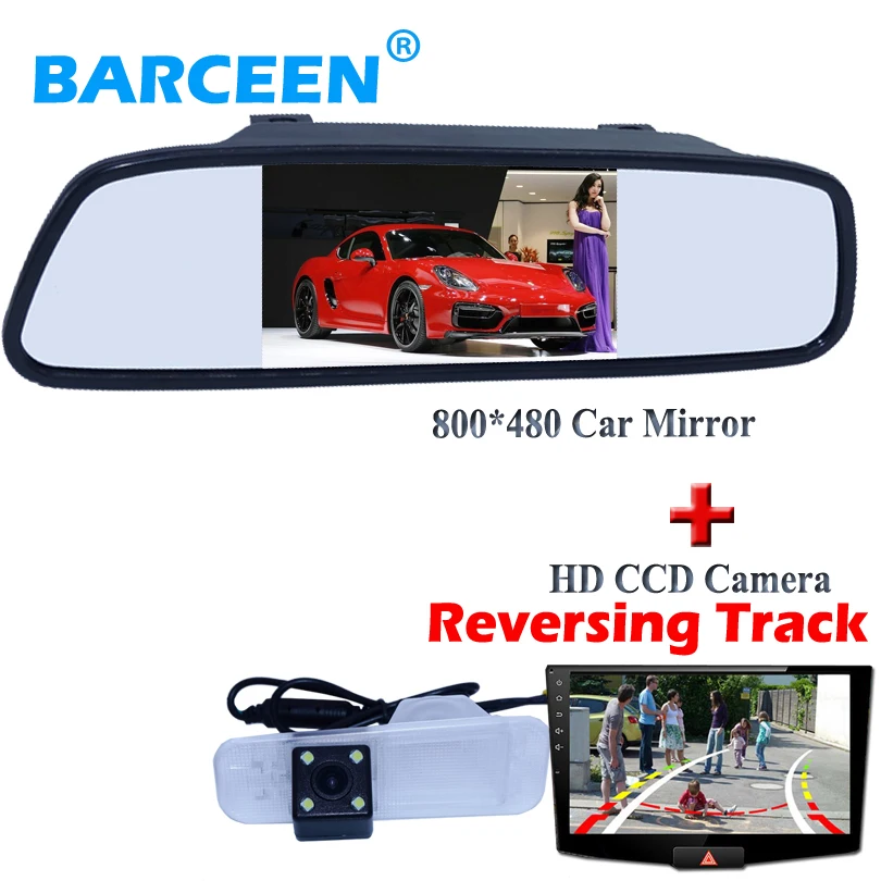 4.3" 800*480 car parking mirror monitor with 17 wide angle led car rearview camera Dynamic track line use for KIA K2 Rio Sedan
4.3" 800*480 car parking mirror monitor with 17 wide angle led car rearview camera Dynamic track line use for KIA K2 Rio Sedan