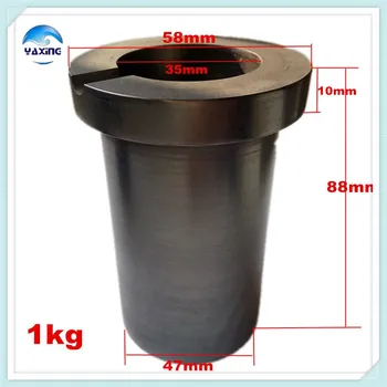 1kg capacity gold casting graphite crucible refractory crucible / 99.9% purity graphite crucible for melting metal
1kg capacity gold casting graphite crucible refractory crucible / 99.9% purity graphite crucible for melting metal