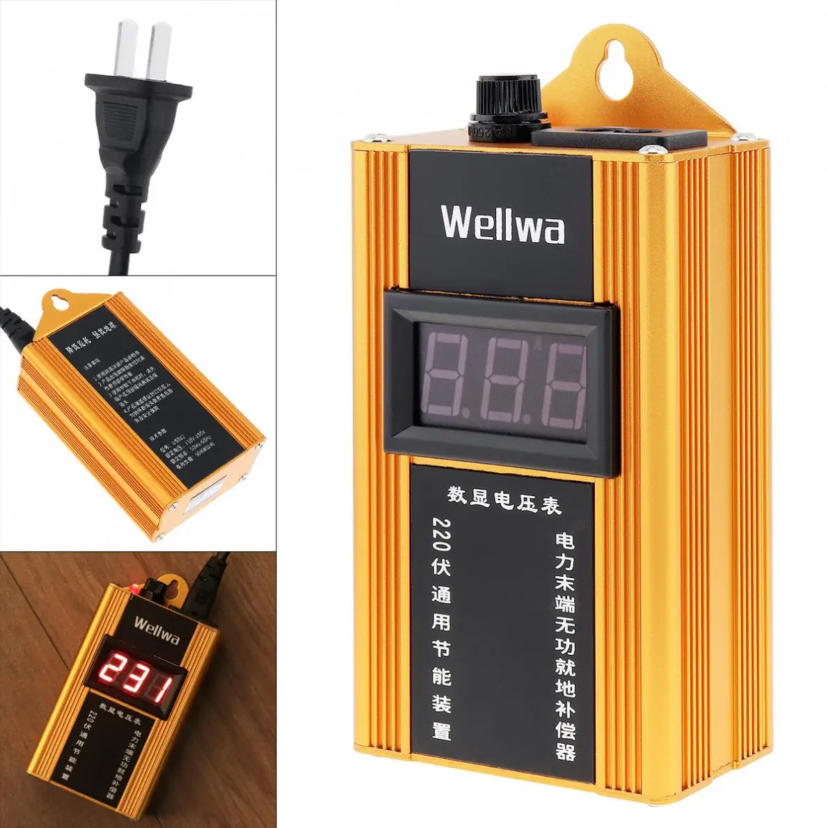 Yellow 90KW 110V-220V Smart Power Saver Household Meter Electricity Saving Box with Electronic Screen Display for Family
Yellow 90KW 110V-220V Smart Power Saver Household Meter Electricity Saving Box with Electronic Screen Display for Family