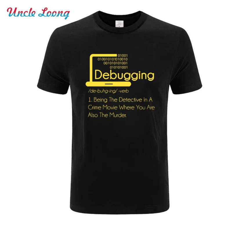 

New Fashion Debugging Definition T-Shirt Programmers Coding Gift Sleeve High Quality Shirt Men Cotton T-Shirt Casual T Shirts