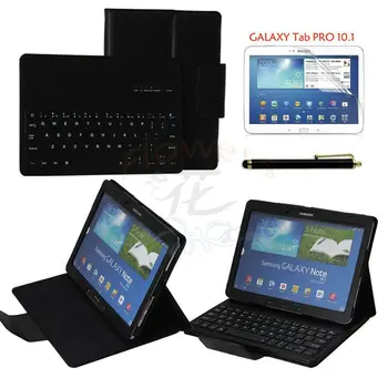 Removable ABS Bluetooth Keyboard Case Smart Cover for Samsung GALAXY Tab PRO 10.1 inch T520 T521 + Pen & Screen Protector Film
Removable ABS Bluetooth Keyboard Case Smart Cover for Samsung GALAXY Tab PRO 10.1 inch T520 T521 + Pen & Screen Protector Film