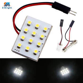 YM E-Bright 100 PCS Panel 1210 12 SMD 3528 Car LED Light 12V Dome Led With T10 + Festoon Adapters Reading LightsTrunk Lamps 90Lm
YM E-Bright 100 PCS Panel 1210 12 SMD 3528 Car LED Light 12V Dome Led With T10 + Festoon Adapters Reading LightsTrunk Lamps 90Lm