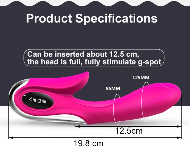 Мощный Вибратор Для Точки G