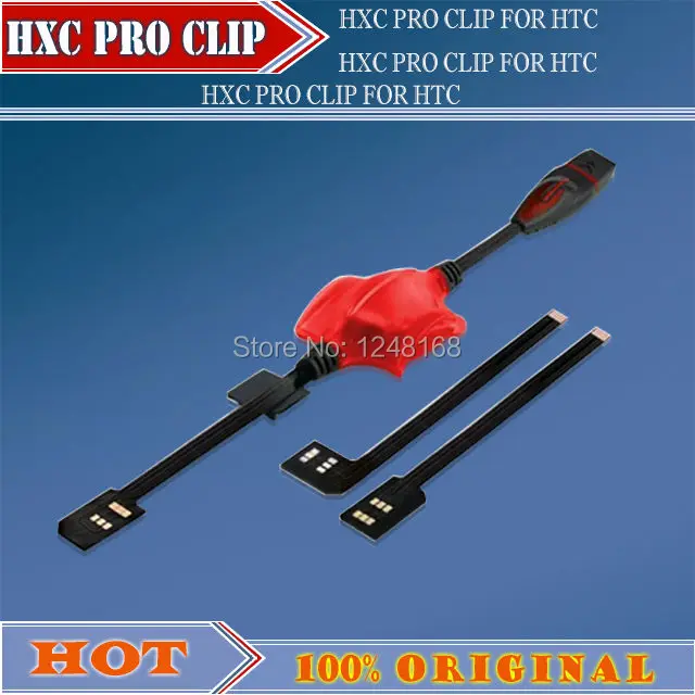 gsmjustoncct HXC PRO CLIP FOR HTC
gsmjustoncct HXC PRO CLIP FOR HTC