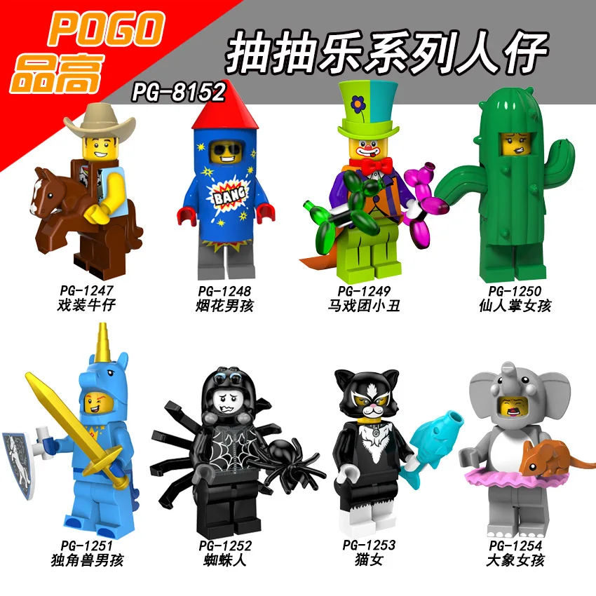 

New Cute Legoing Friends Figure Blocks Spider Men Catwoman Circus Clown Unicorn Boy Elephant Girl Legoings City DIY Toys For Kid