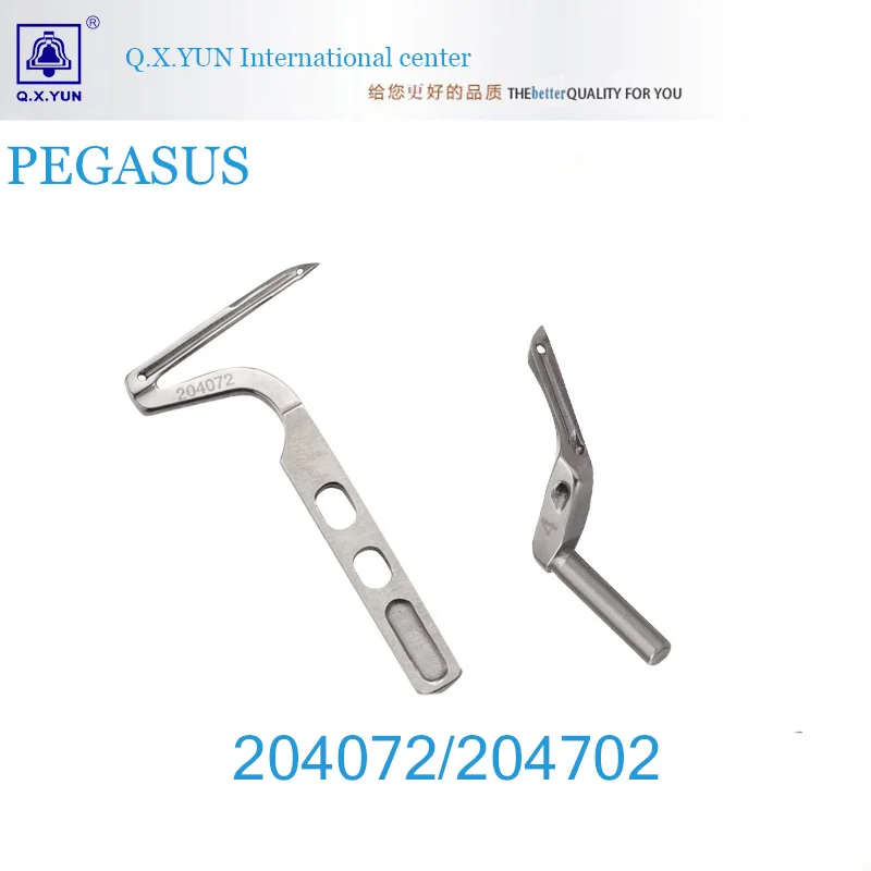 PEGASUS Overlock sewing machine M700 up down looper Made in TAIWAN good quality 204072/204702
PEGASUS Overlock sewing machine M700 up down looper Made in TAIWAN good quality 204072/204702