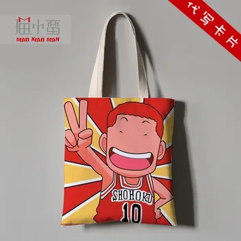 Slam Dunk Anime Sakuragi Hanamichi Haruko Akagi Rukawa Kaede Cosplay Canvas Bag Handbag Large Tote Purse Bags
Slam Dunk Anime Sakuragi Hanamichi Haruko Akagi Rukawa Kaede Cosplay Canvas Bag Handbag Large Tote Purse Bags