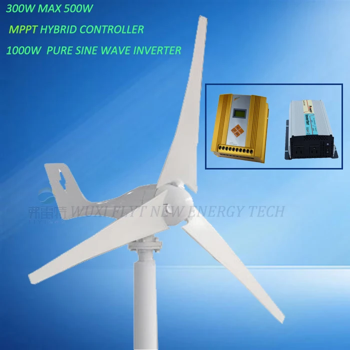 household 300w windmill wind generator 12v 24v horizontal wind generator with MPPT hybrid controller and 1000w inverter for home
household 300w windmill wind generator 12v 24v horizontal wind generator with MPPT hybrid controller and 1000w inverter for home