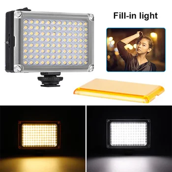 

Mini LED DSLR Camera Fill Light 5400k/3200k Easy Installation Camera Fill Light GDeals