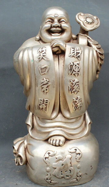 JP S61 14" Chinese Silver Buddhism Happy Laugh Maitreya Buddha Money Bag Ru Yi Statue