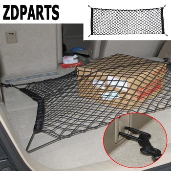 ZDPARTS Car Rear Seat Trunk Big Storage Holder Pocket Net For Opel Astra J G H Insignia Mokka Nissan Qashqai Chevrolet Cruze 
ZDPARTS Car Rear Seat Trunk Big Storage Holder Pocket Net For Opel Astra J G H Insignia Mokka Nissan Qashqai Chevrolet Cruze