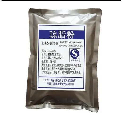 Newest Food Grade Agar Powder 500g Thickeners Food Additives Food Grade Efficient Cold Days Powder Pudding Powder
Newest Food Grade Agar Powder 500g Thickeners Food Additives Food Grade Efficient Cold Days Powder Pudding Powder