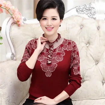 2020 middle-aged women autumn and winter knitted sweater middle-aged mother loaded loose loose shirt sweater woman
2020 middle-aged women autumn and winter knitted sweater middle-aged mother loaded loose loose shirt sweater woman