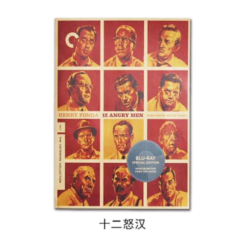 WXH,Hollywood film classic movie/12 Angry Men/ kraft paper/Wall stickers/bar Retro Poster/decorative painting 51x35.5cm
WXH,Hollywood film classic movie/12 Angry Men/ kraft paper/Wall stickers/bar Retro Poster/decorative painting 51x35.5cm