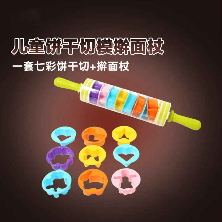 Multifunctional Embossed Printing Plastic Rolling Pins Children's Toys Baking Rolling Pin Combination Packages Bakeware M-1132
Multifunctional Embossed Printing Plastic Rolling Pins Children's Toys Baking Rolling Pin Combination Packages Bakeware M-1132