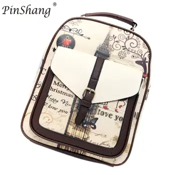 PinShang Women's PU Leather Printing Backpack Schoolbag Stitching Shoulder Bag bag Satchel small School Bags for teenager ZK5
PinShang Women's PU Leather Printing Backpack Schoolbag Stitching Shoulder Bag bag Satchel small School Bags for teenager ZK5