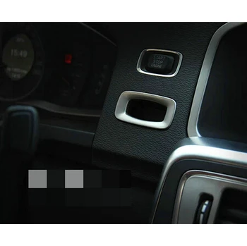 Car accessories stainless steel Smart Key hole cover For Volvo V60 S60 2013 2014 2015
Car accessories stainless steel Smart Key hole cover For Volvo V60 S60 2013 2014 2015