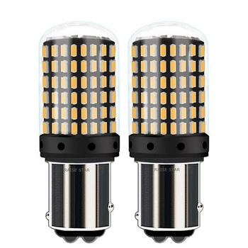 2PCS 1157 P21/5W BAY15D Canbus Error Free Super Bright 2000LM LED 21/5W Auto Brake Light Car Tail Fog Lamps Turn Signals Bulb
2PCS 1157 P21/5W BAY15D Canbus Error Free Super Bright 2000LM LED 21/5W Auto Brake Light Car Tail Fog Lamps Turn Signals Bulb