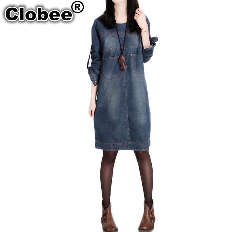 Autumn Winter Jeans Denim Dress Casual Elegant Vintage Loose Vintage T Shirt Office Jeans Dress Vestidos Robe 2019 New Dresses
Autumn Winter Jeans Denim Dress Casual Elegant Vintage Loose Vintage T Shirt Office Jeans Dress Vestidos Robe 2019 New Dresses