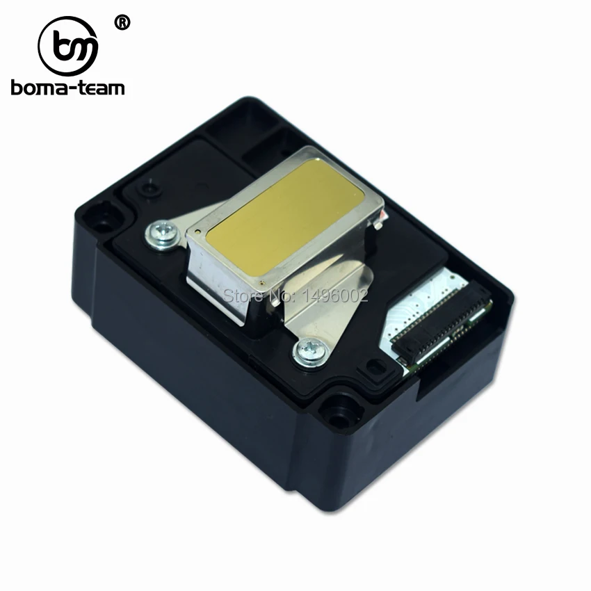 Epson L1300 Printhead (3)
