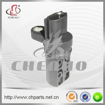 Crankshaft Position Sensor 23731EA20A, 23731EA20C
