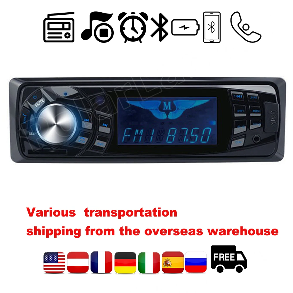 High quality 1 Din 12V SD USB MP3 player Bluetooth FM Aux Input Receiver Electronics Auto Car Radio remote control
High quality 1 Din 12V SD USB MP3 player Bluetooth FM Aux Input Receiver Electronics Auto Car Radio remote control