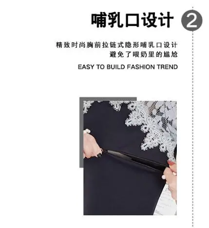 QQ20180712195226