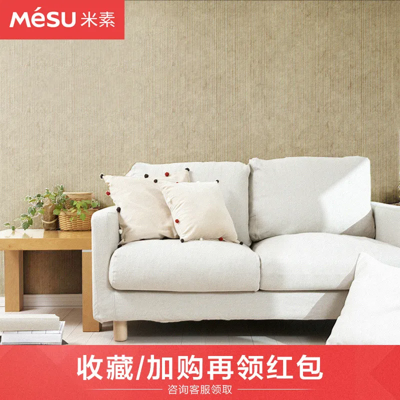 Mi Su American Country Wallpaper 3d Bedroom Non-woven Wallpaper Striped Living Room Background Wallpaper Retro Corrugated
Mi Su American Country Wallpaper 3d Bedroom Non-woven Wallpaper Striped Living Room Background Wallpaper Retro Corrugated