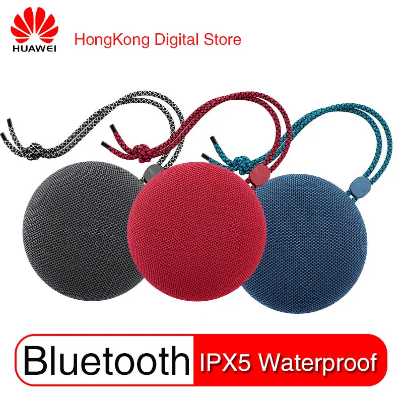 HUAWEI Portable Bluetooth Speaker Portable Wireless Speakers with HD Sound Built-in Mic IPX5 Waterproof for Beach Shower Travel
HUAWEI Portable Bluetooth Speaker Portable Wireless Speakers with HD Sound Built-in Mic IPX5 Waterproof for Beach Shower Travel