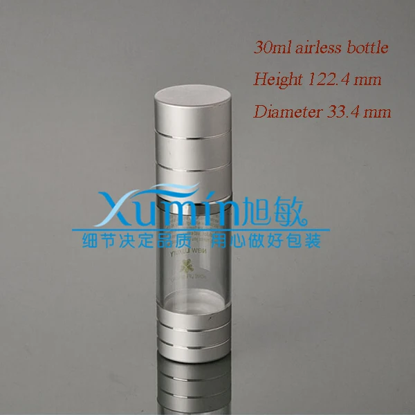 30ML(200pcs/lot) Silver double tangent vacuum emulsion pressure bottle, airless bottle
30ML(200pcs/lot) Silver double tangent vacuum emulsion pressure bottle, airless bottle